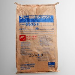 Heat Resistance Compound